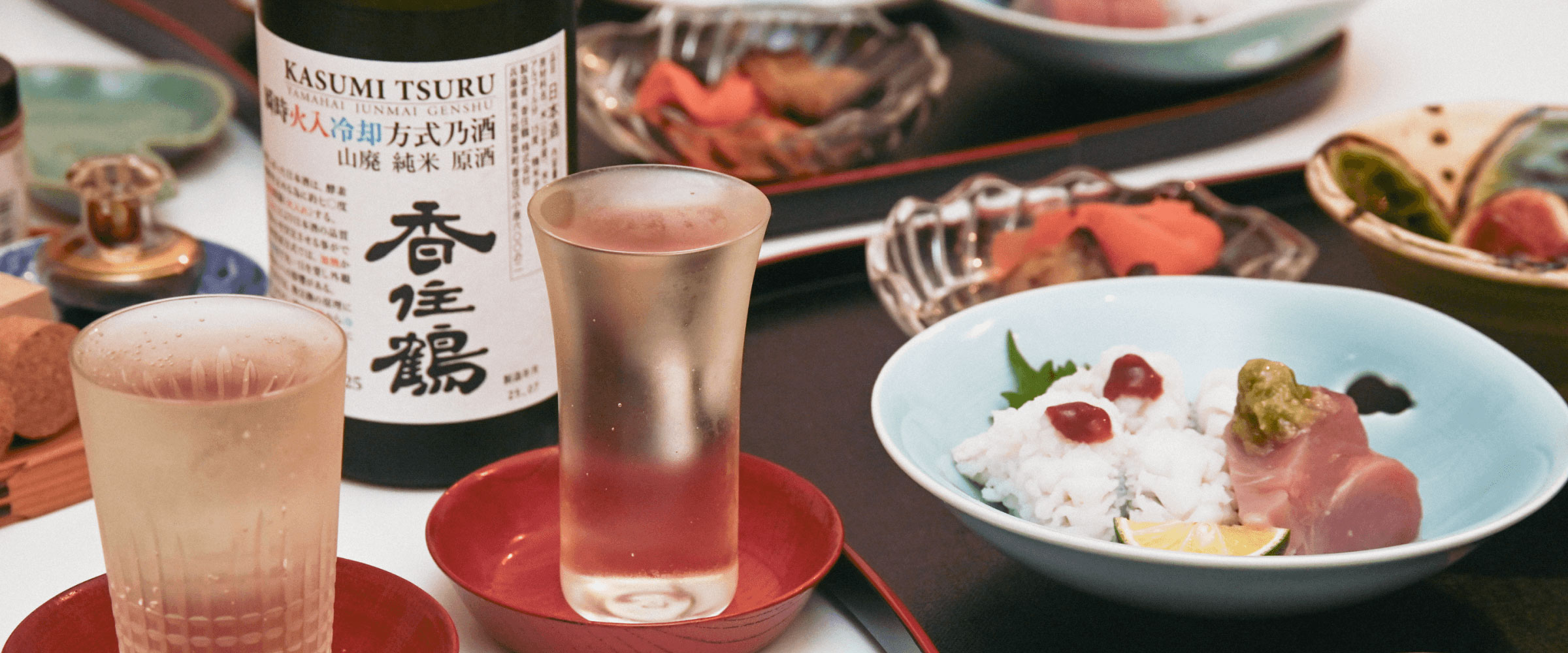 お酒と料理
